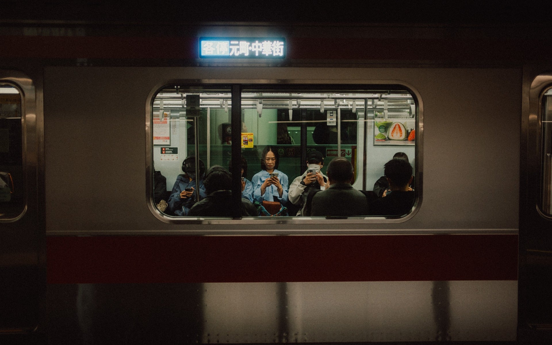 Tokyo Jepang